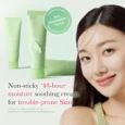 exosome cica cream 2