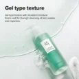 green plum refreshing cleanser 200 ml 3