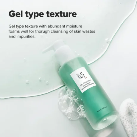 green plum refreshing cleanser 200 ml 3