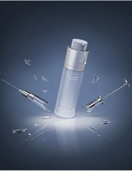 Botulcare Ampoule 2