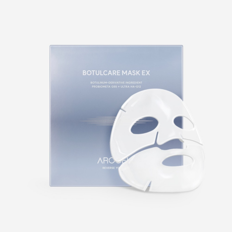 Botulcare Mask EX intenzív anti-aging hidrogél maszk botulinum peptiddel
