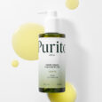Purito SEOUL From Green Cleansing Oil gyengéd arctisztító olaj, 200 ml
