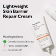 PDRN Rejuvenating Cream 6