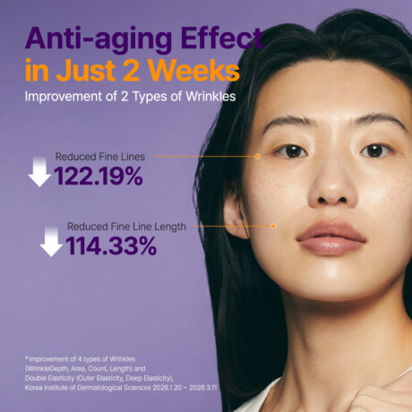 Purito SEOUL Retinol Retinal 2000 NAD+ Serum feszesítő és bőrsimító retinoidos szérum, 30 ml