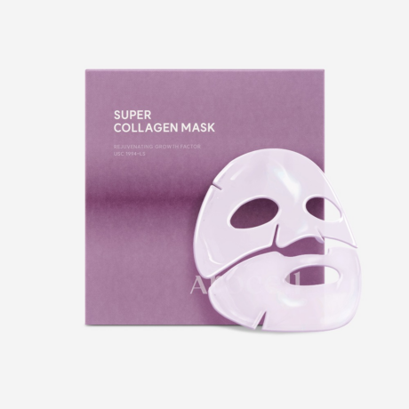 Super Collagen Mask intenzív feszesítő kollagénes hidrogél maszk