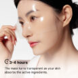 Super Collagen Mask 5