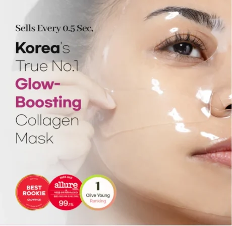 super power mask 11