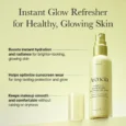 Arencia_Vitamin C Glutathione Skin Booster Mist