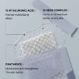 arocell botulcare graphene mask 2