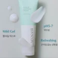 Arocell Hyal B5 Soothing Cream – gyártói galériakép és termékbemutató