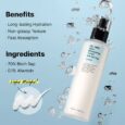 cosrx-oil-free-ultra-moisturizing-lotion-3