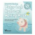 elizavecca-milky-piggy-water-lock-hydro-gel-melting-mask-2