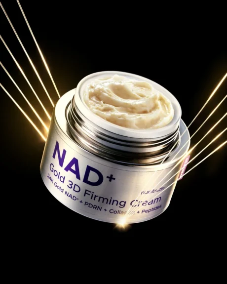 Numbuzin No.9 NAD+ Gold 3D Firming Cream – galéria 1
