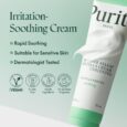 purito-seoul-wonder-releaf-centella-cream-unscented 2