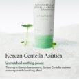 purito-seoul-wonder-releaf-centella-cream-unscented 3
