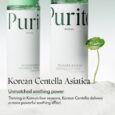 purito-seoul-wonder-releaf-centella-toner-unscented 3