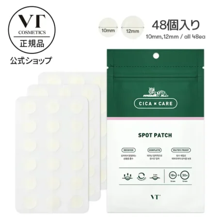 Cica x Care Spot Patch hidrokolloid pattanástapaszok