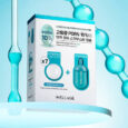 wellage-hyper-pdrn-one-day-kit-2