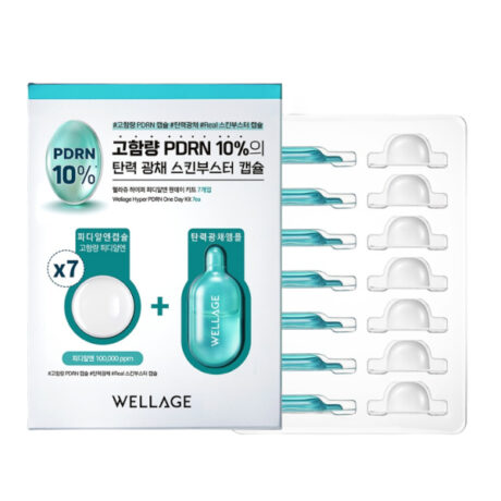 Hyper PDRN One Day Kit – 7 adagos PDRN + hialuronsav booster szett